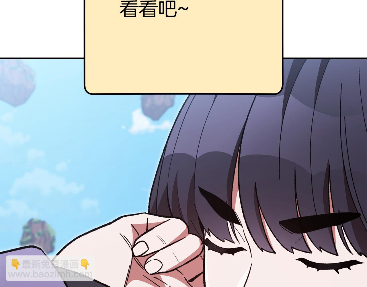 第189话 到达祭坛105