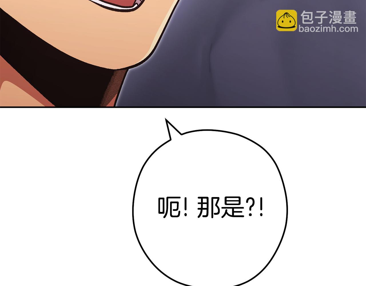 第189话 到达祭坛115