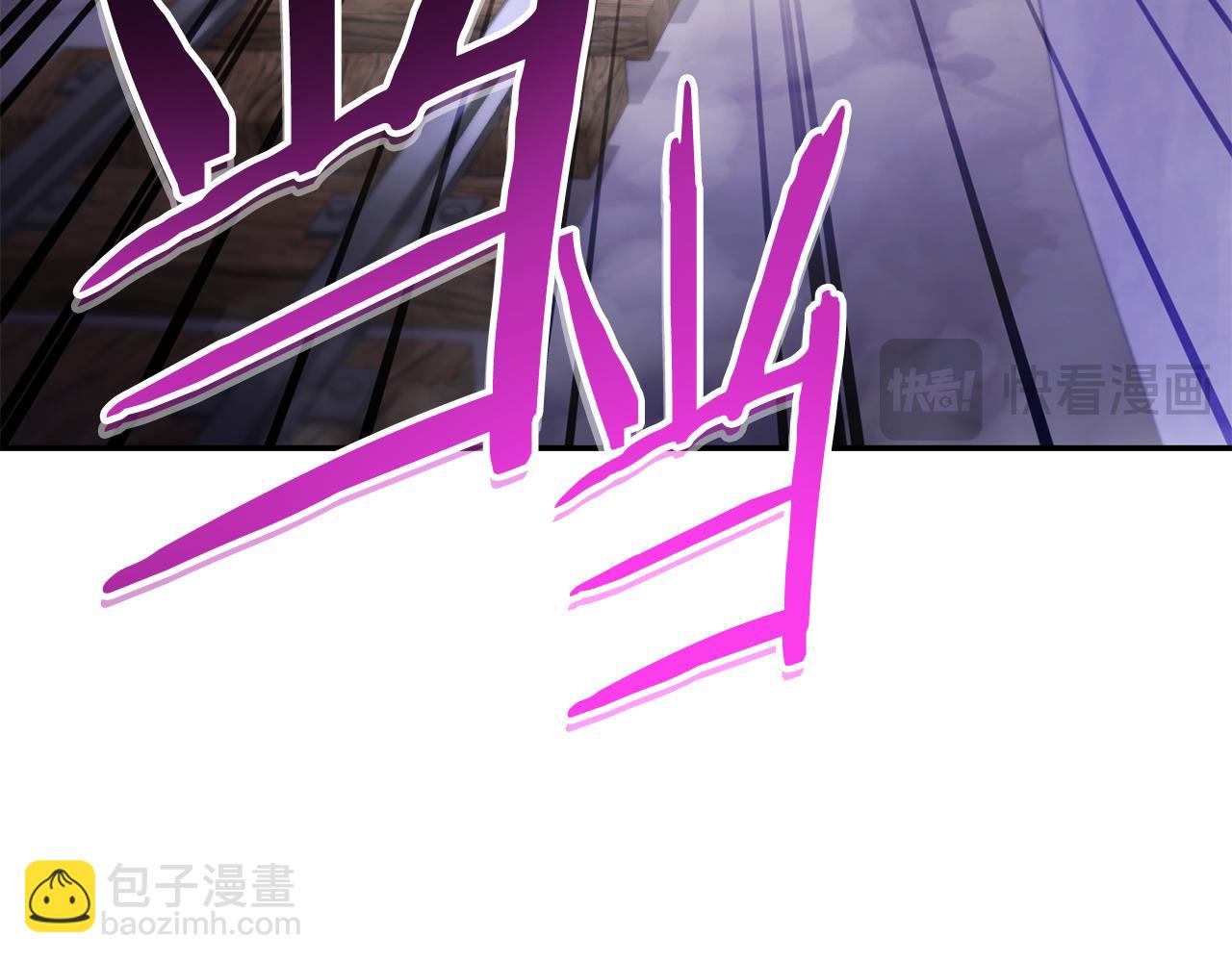第189话 到达祭坛119