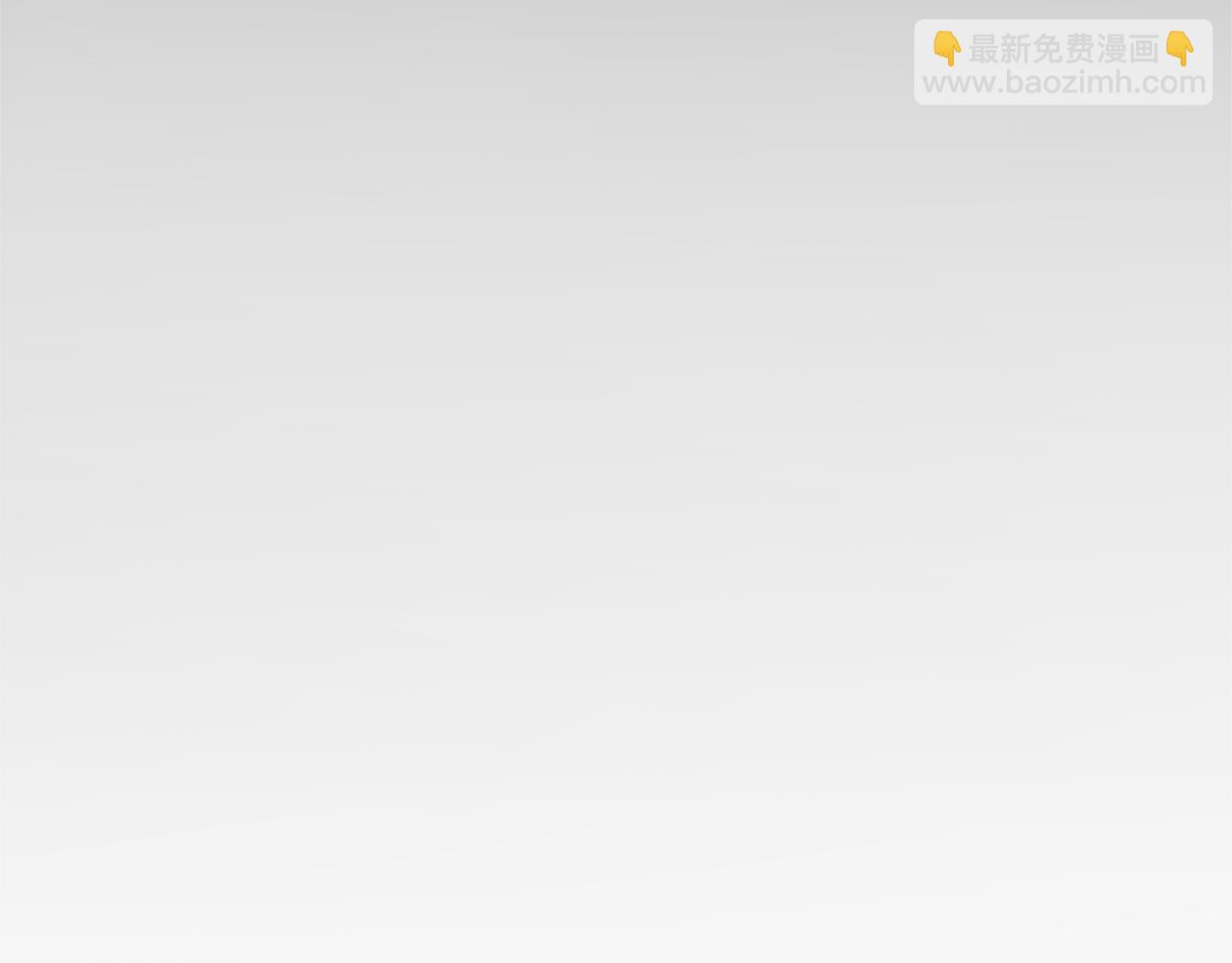 第189话 到达祭坛13