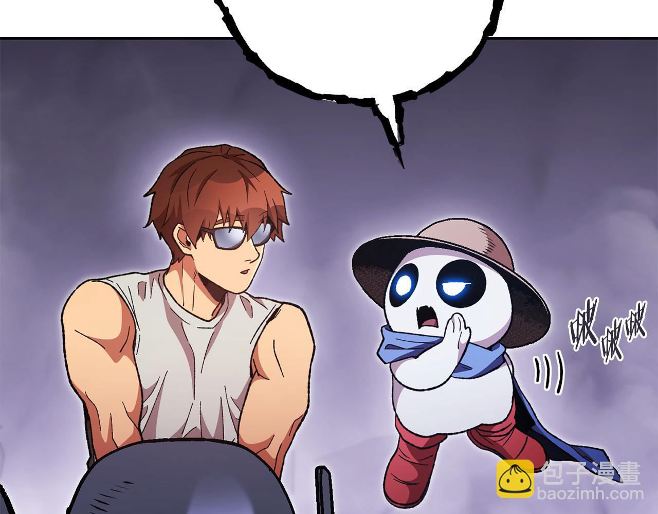 第189话 到达祭坛133