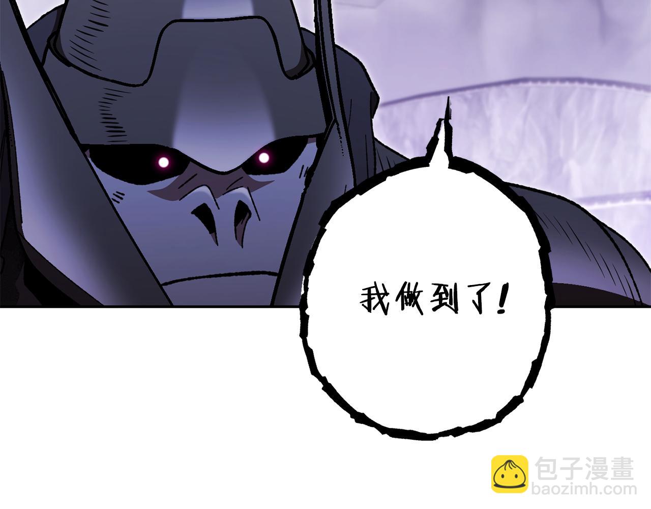 第189话 到达祭坛134