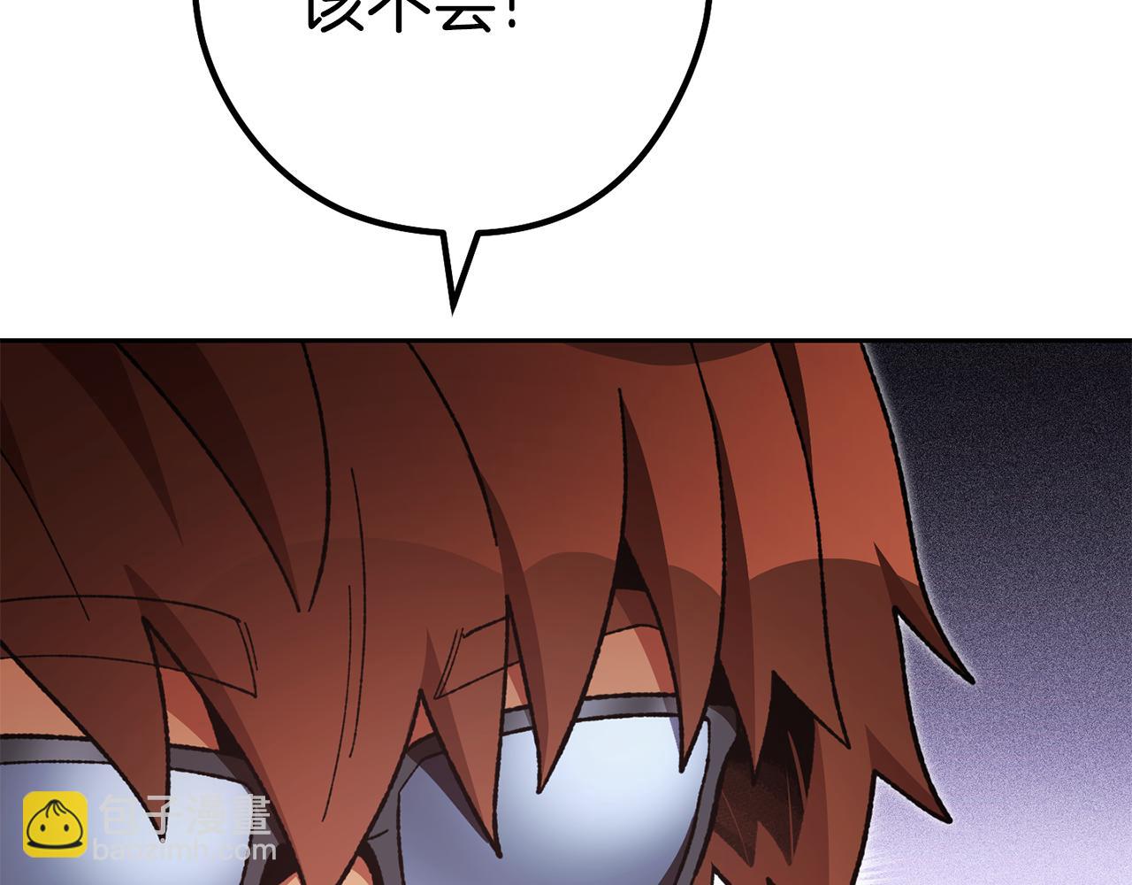 第189话 到达祭坛136