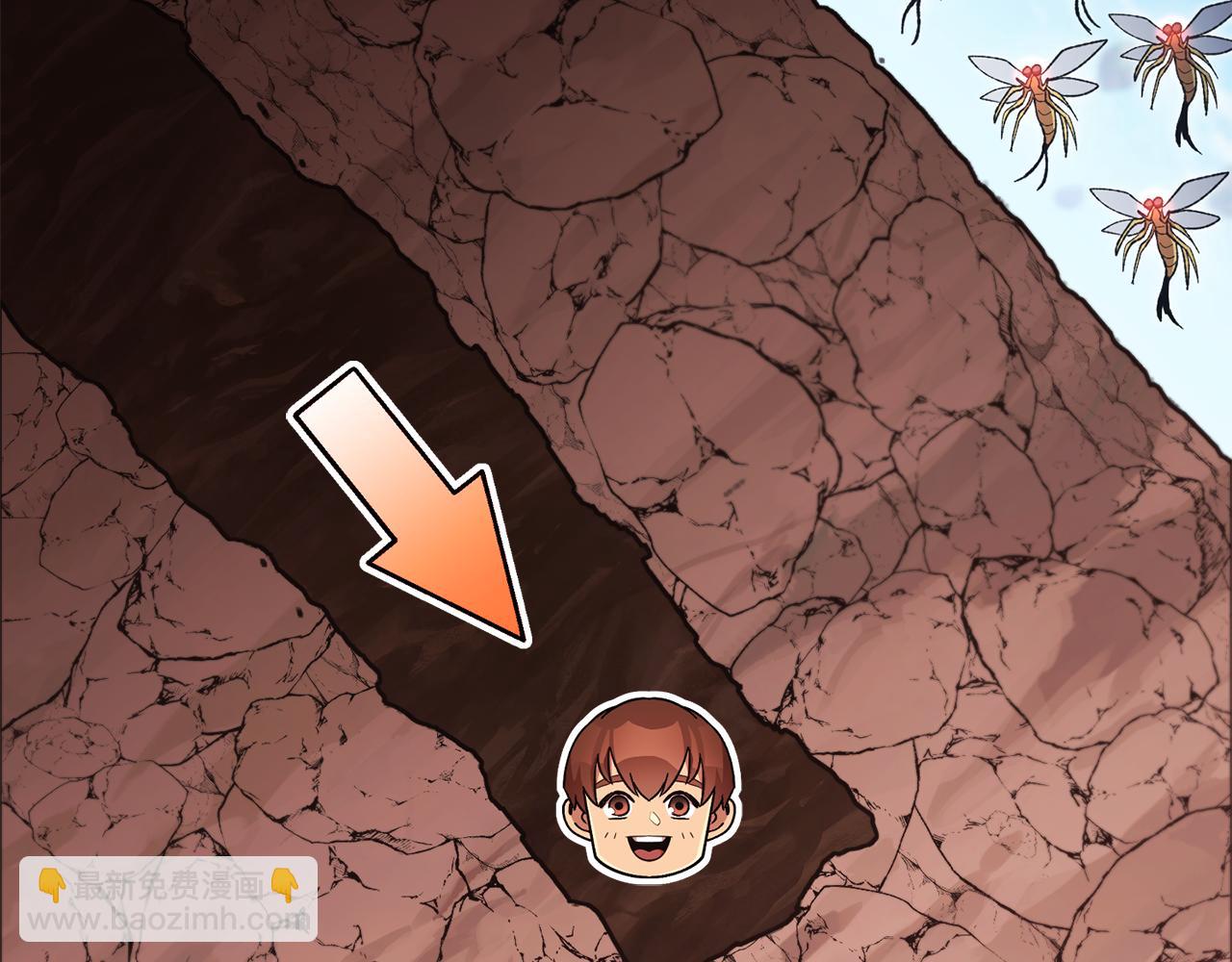 第189话 到达祭坛15