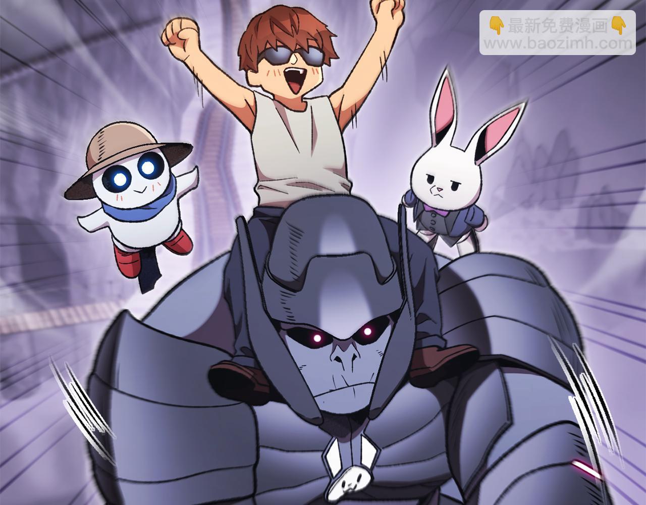 第189话 到达祭坛150
