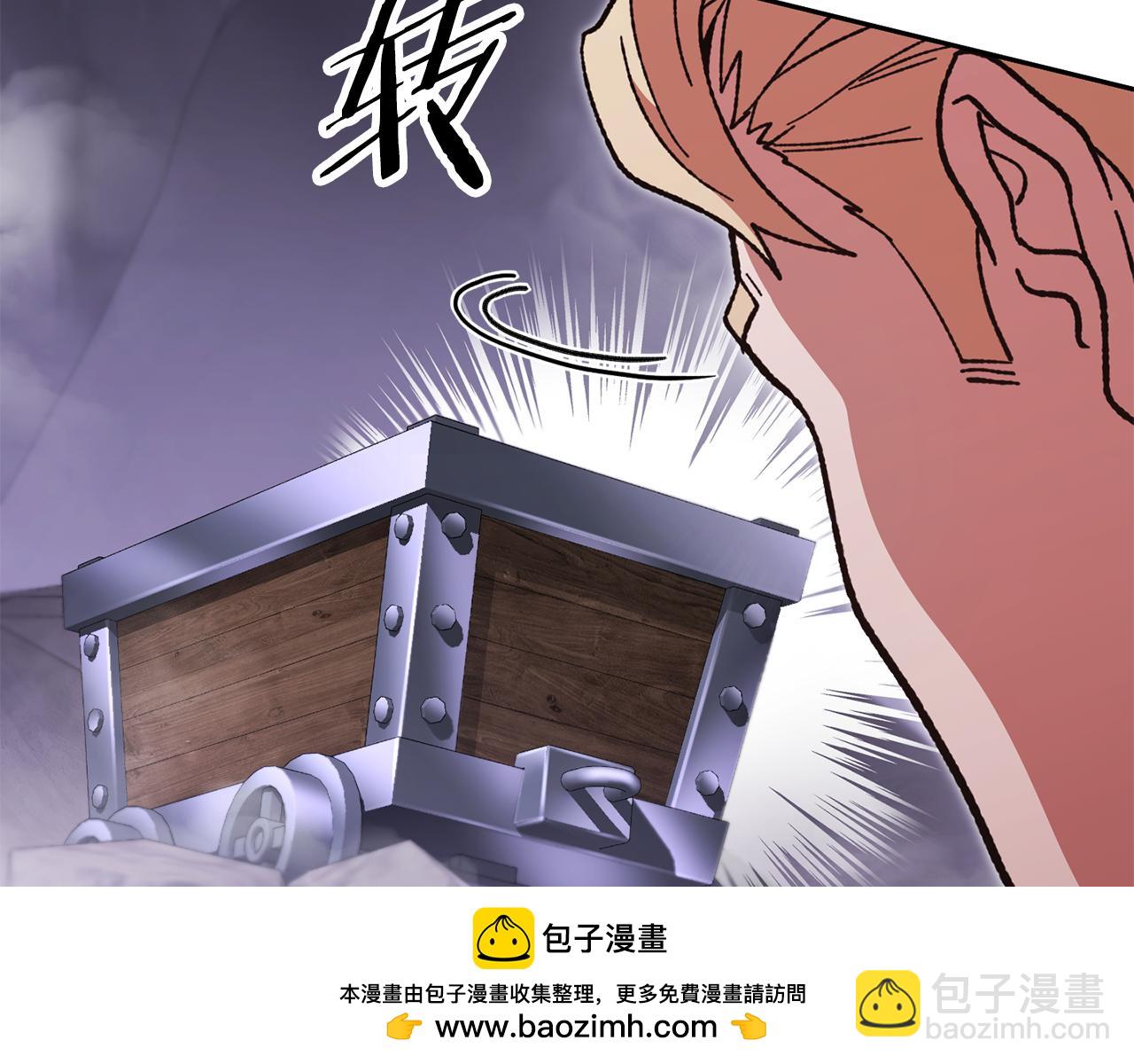 第189话 到达祭坛161