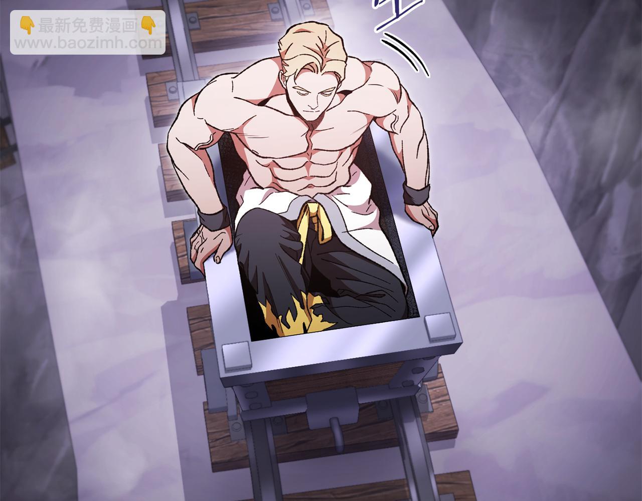 第189话 到达祭坛164