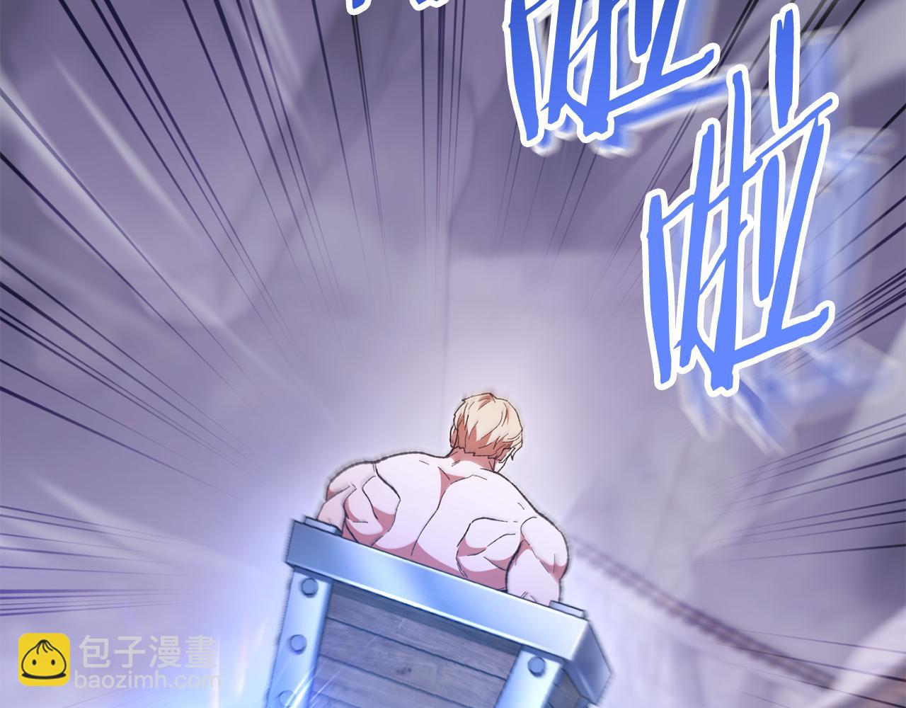 第189话 到达祭坛167