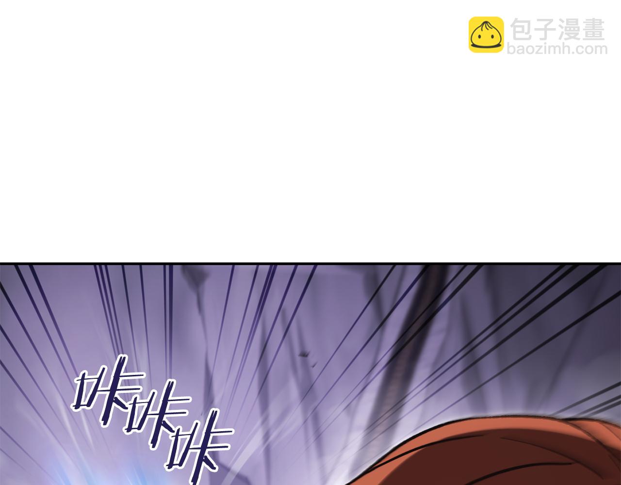 第189话 到达祭坛170
