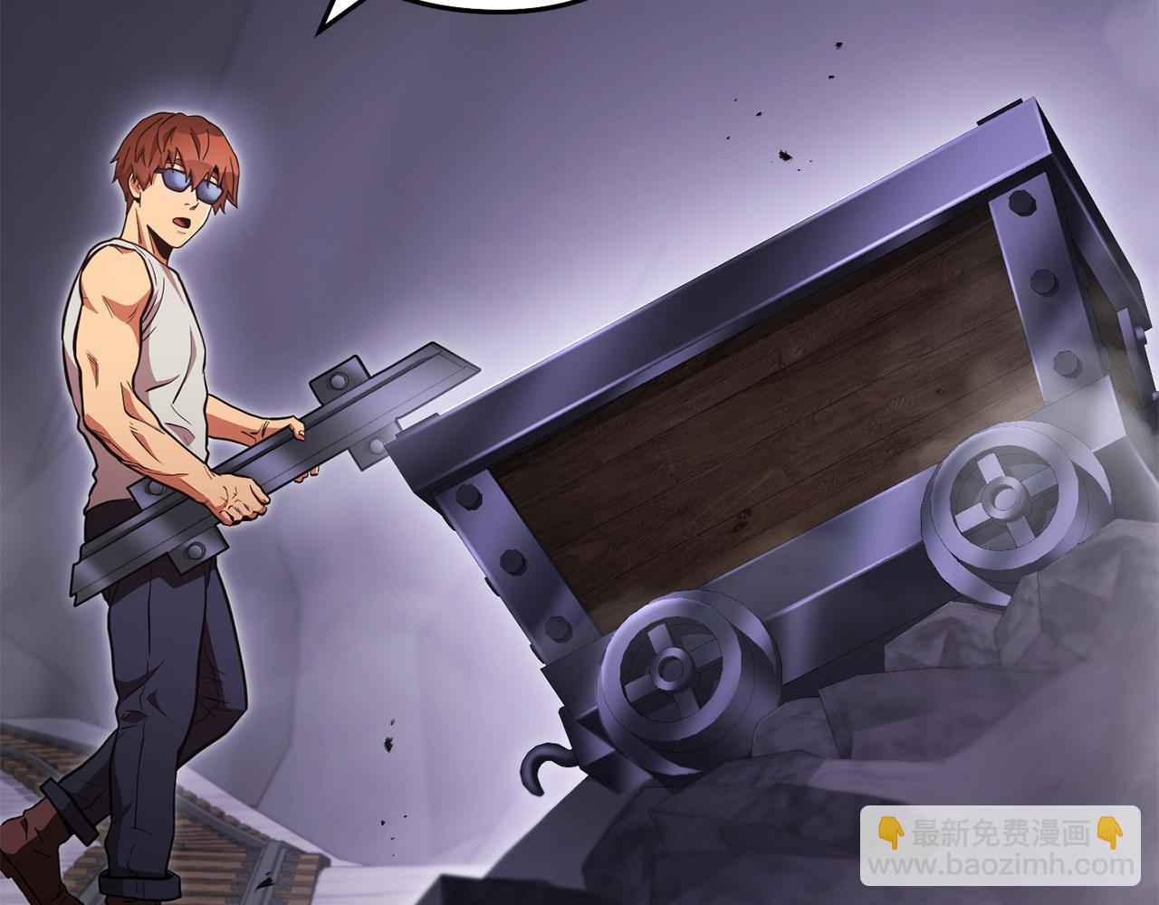 第189话 到达祭坛190