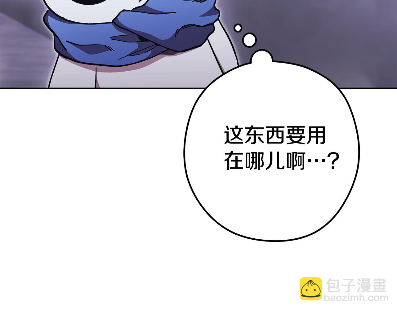 第189话 到达祭坛193