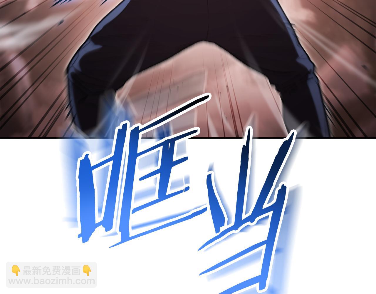第189话 到达祭坛2