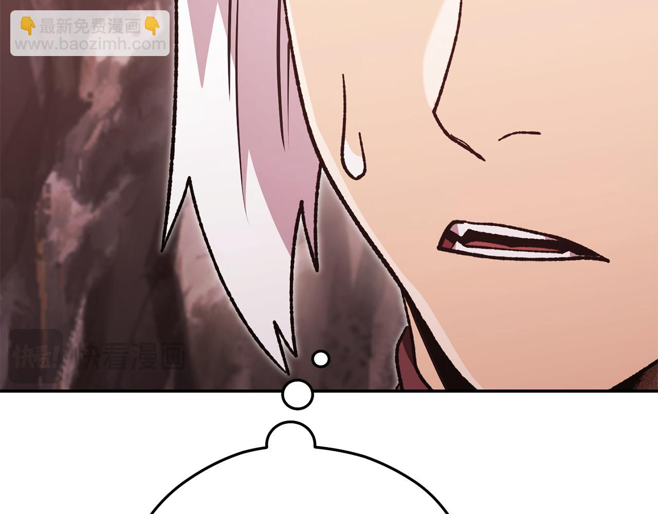 第189话 到达祭坛20