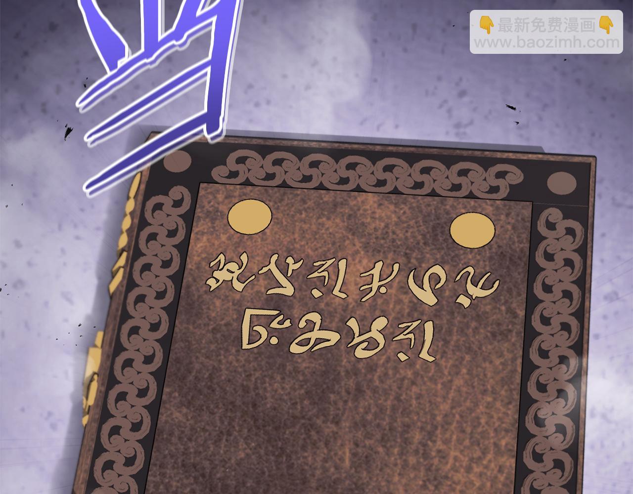 第189话 到达祭坛205