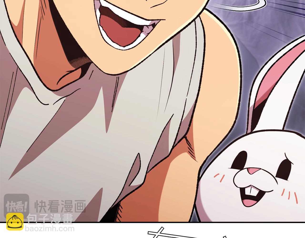 第189话 到达祭坛221