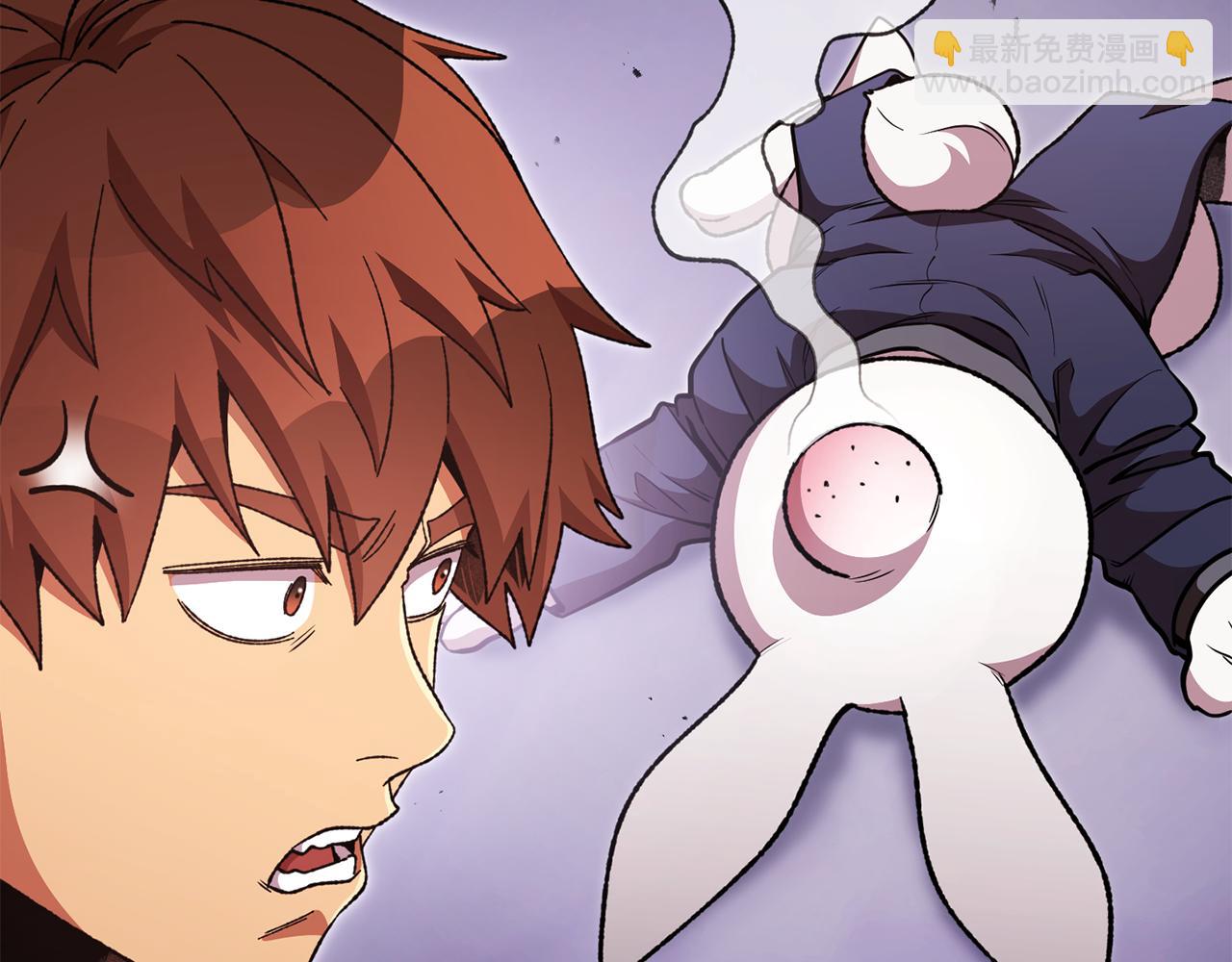 第189话 到达祭坛225