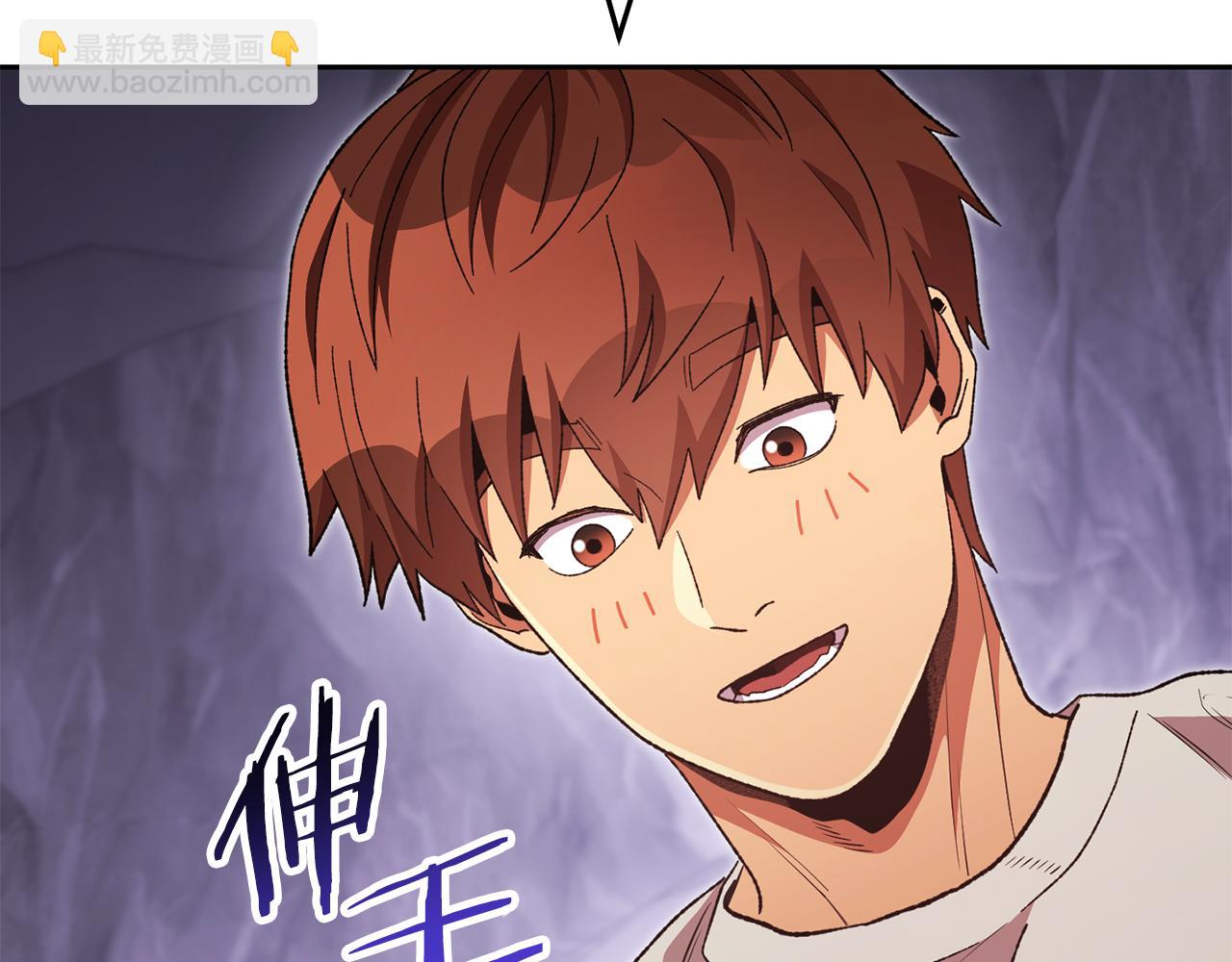 第189话 到达祭坛228