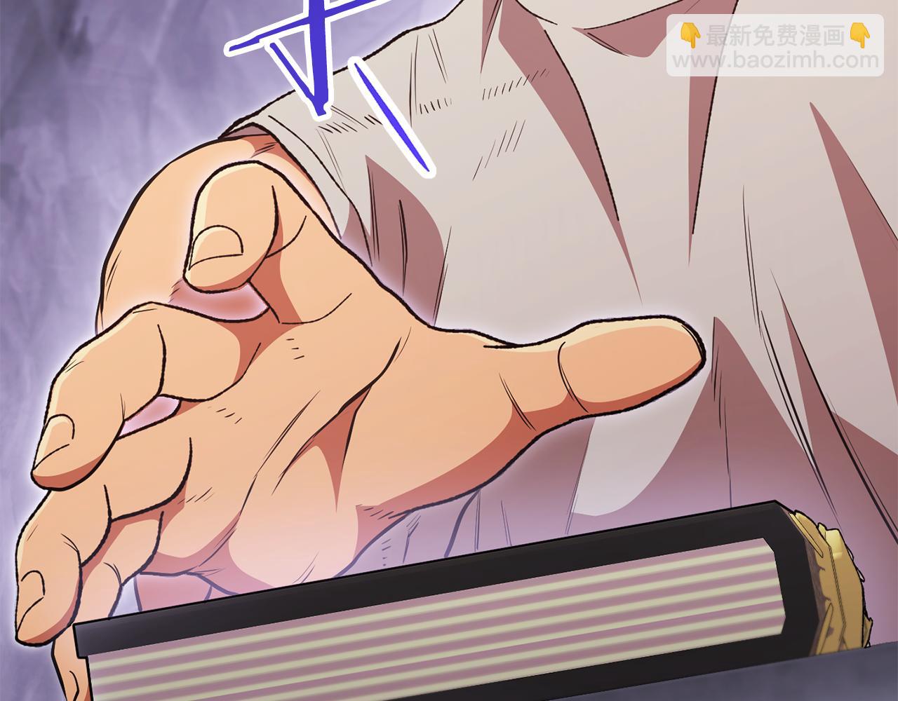 第189话 到达祭坛229
