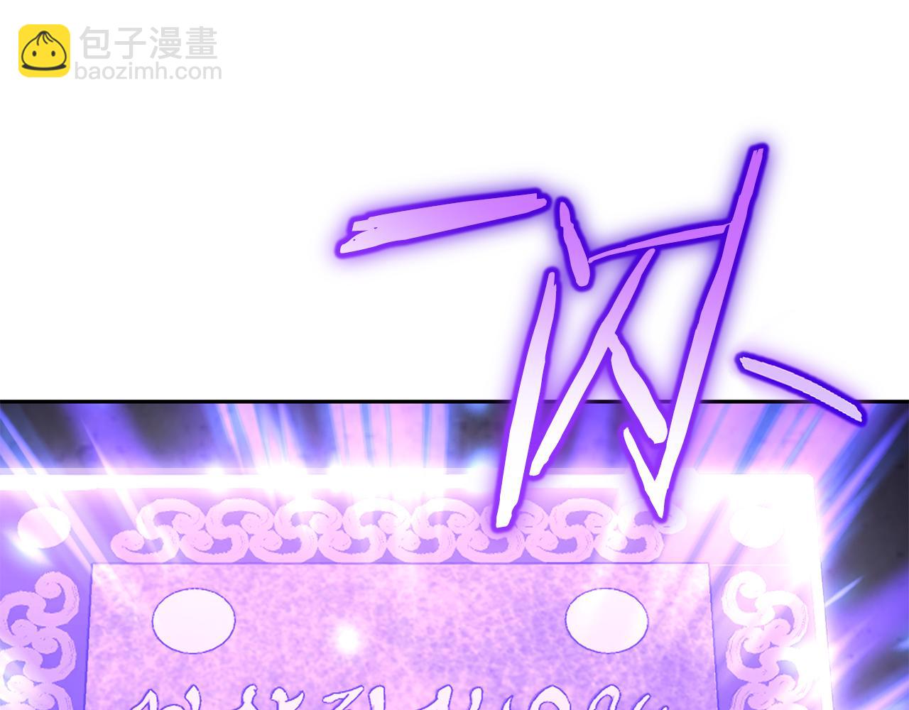 第189话 到达祭坛231