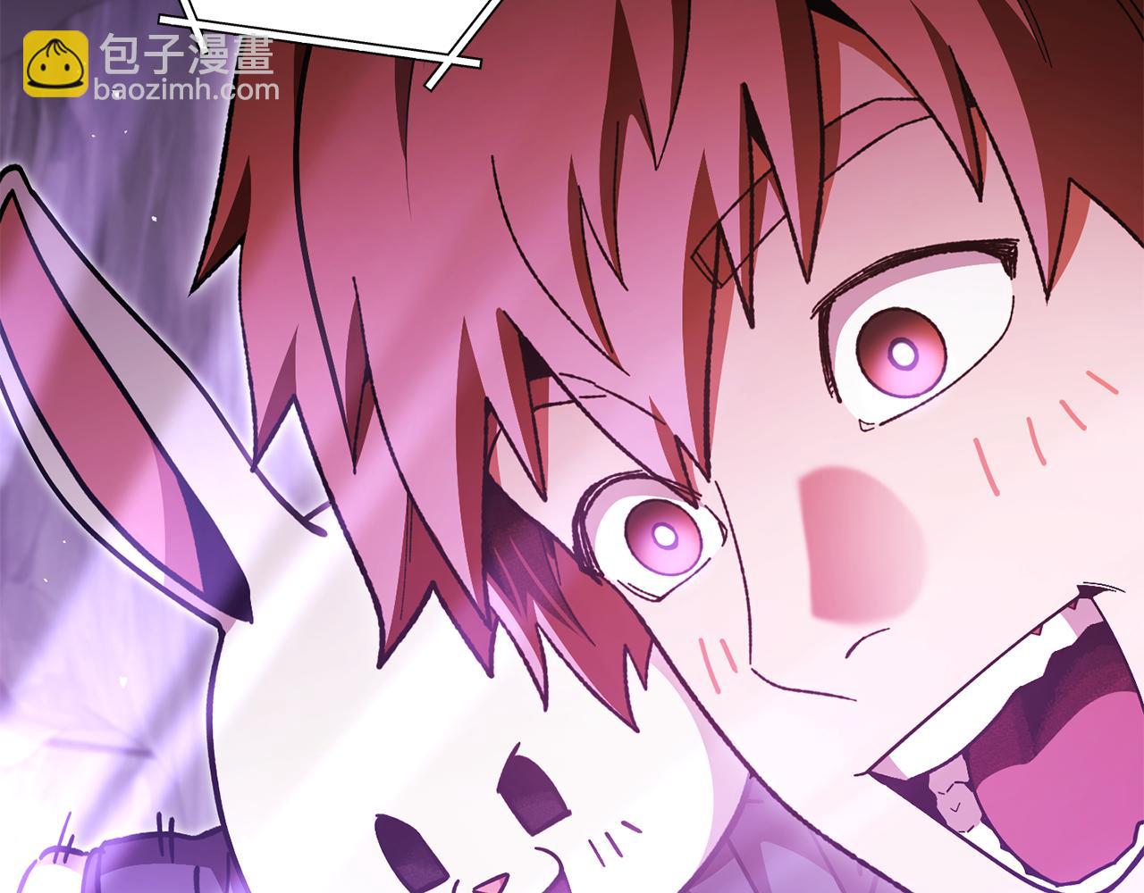 第189话 到达祭坛235