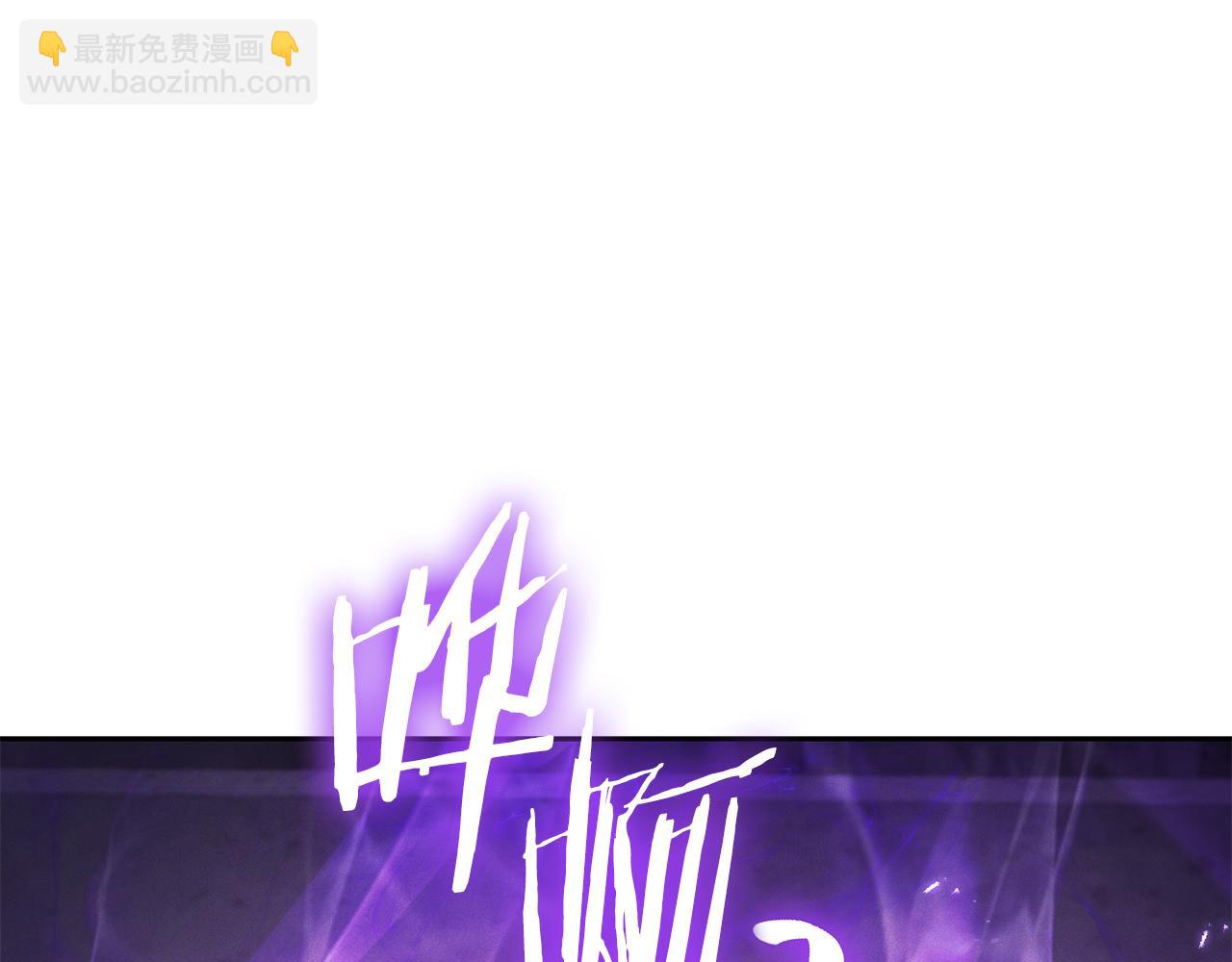 第189话 到达祭坛237