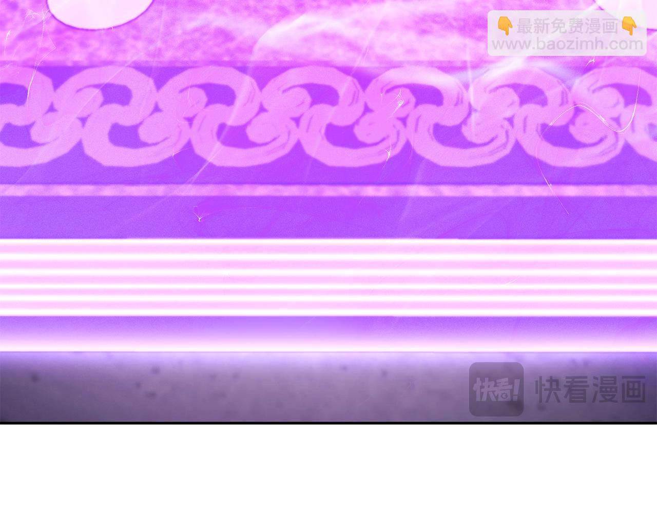 第189话 到达祭坛239