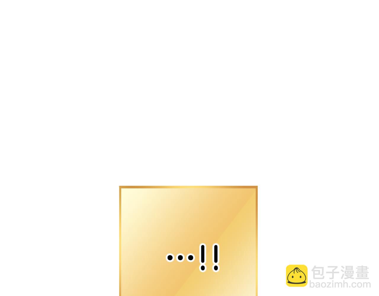 第189话 到达祭坛240