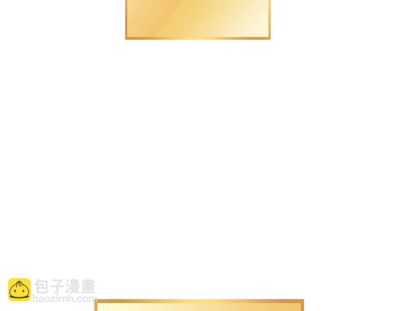 第189话 到达祭坛241