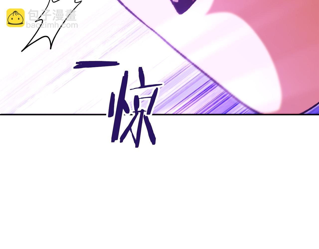 第189话 到达祭坛244