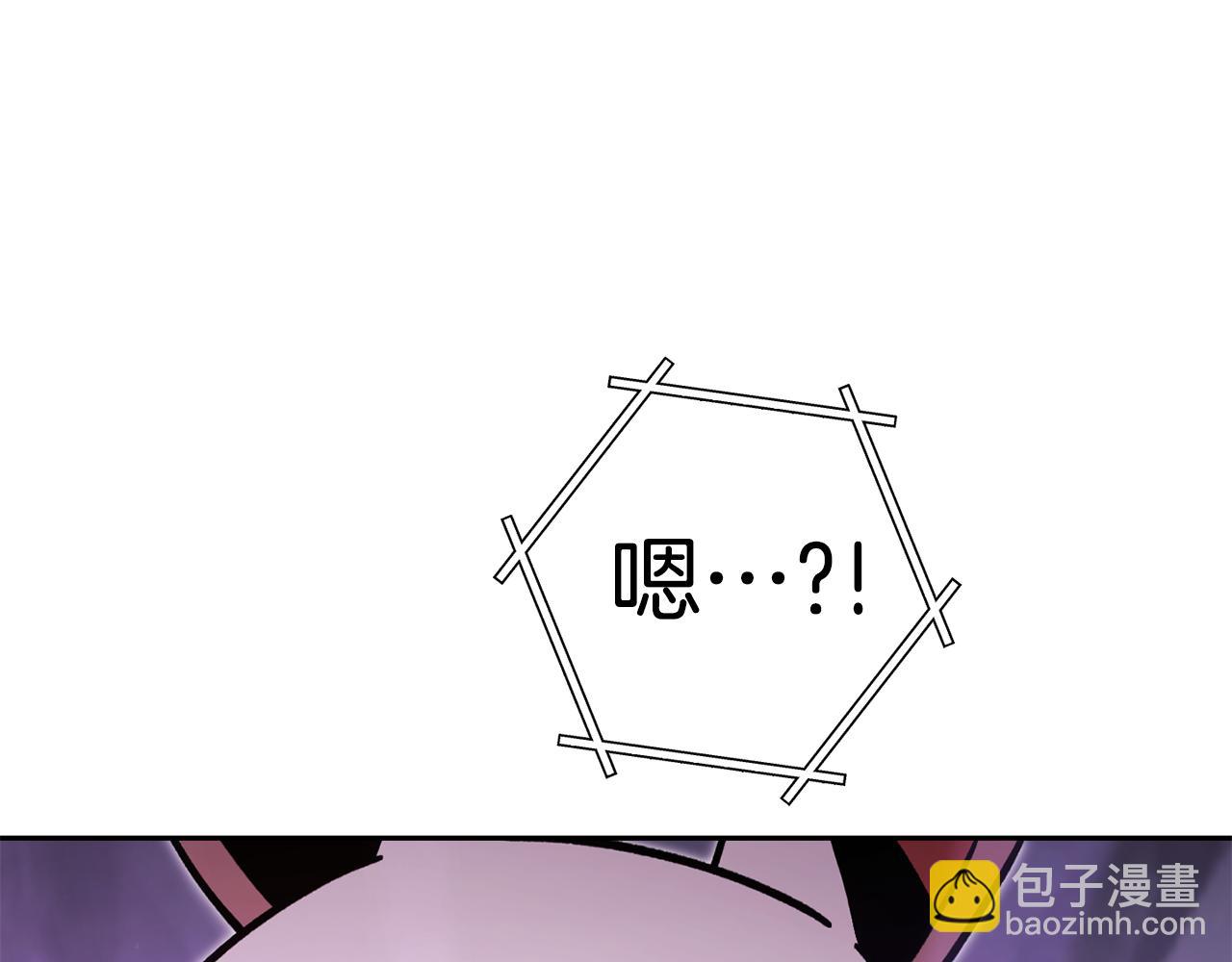 第189话 到达祭坛246