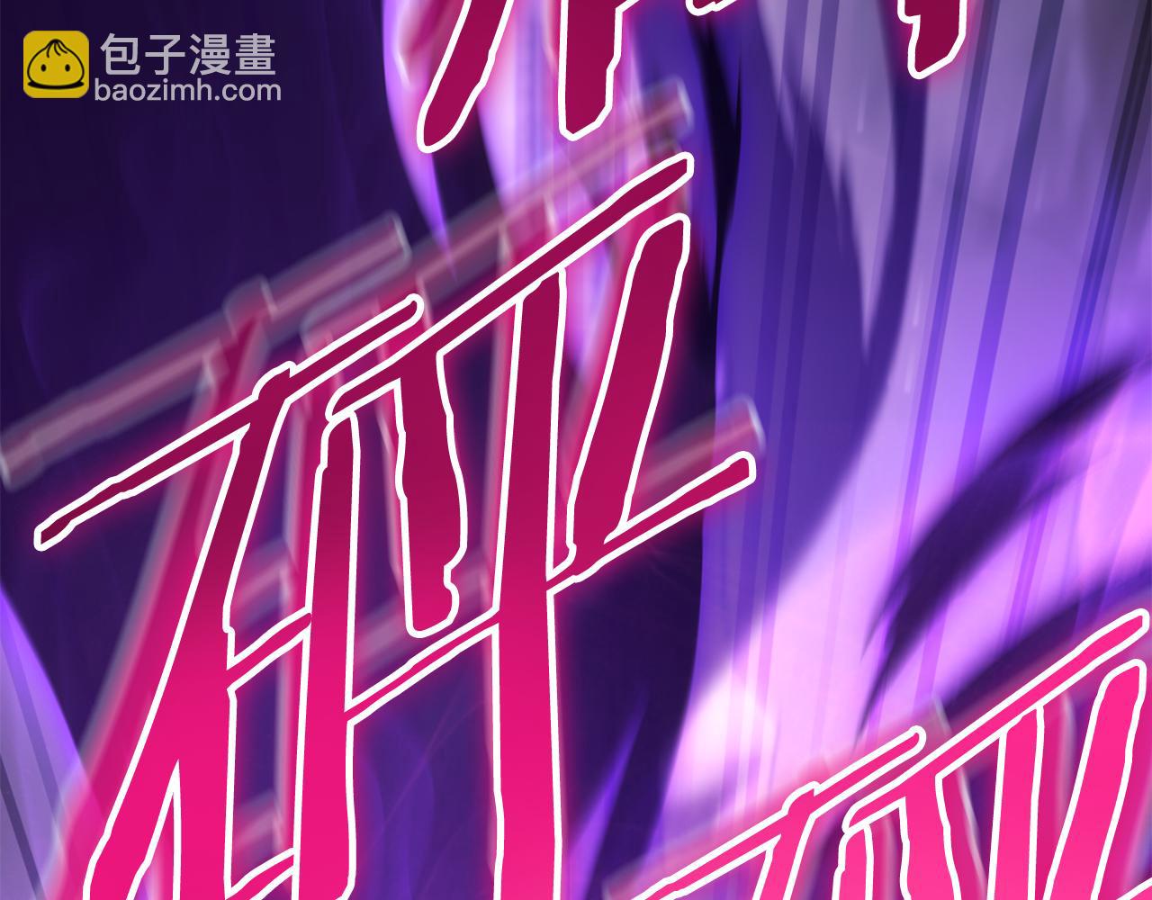 第189话 到达祭坛249