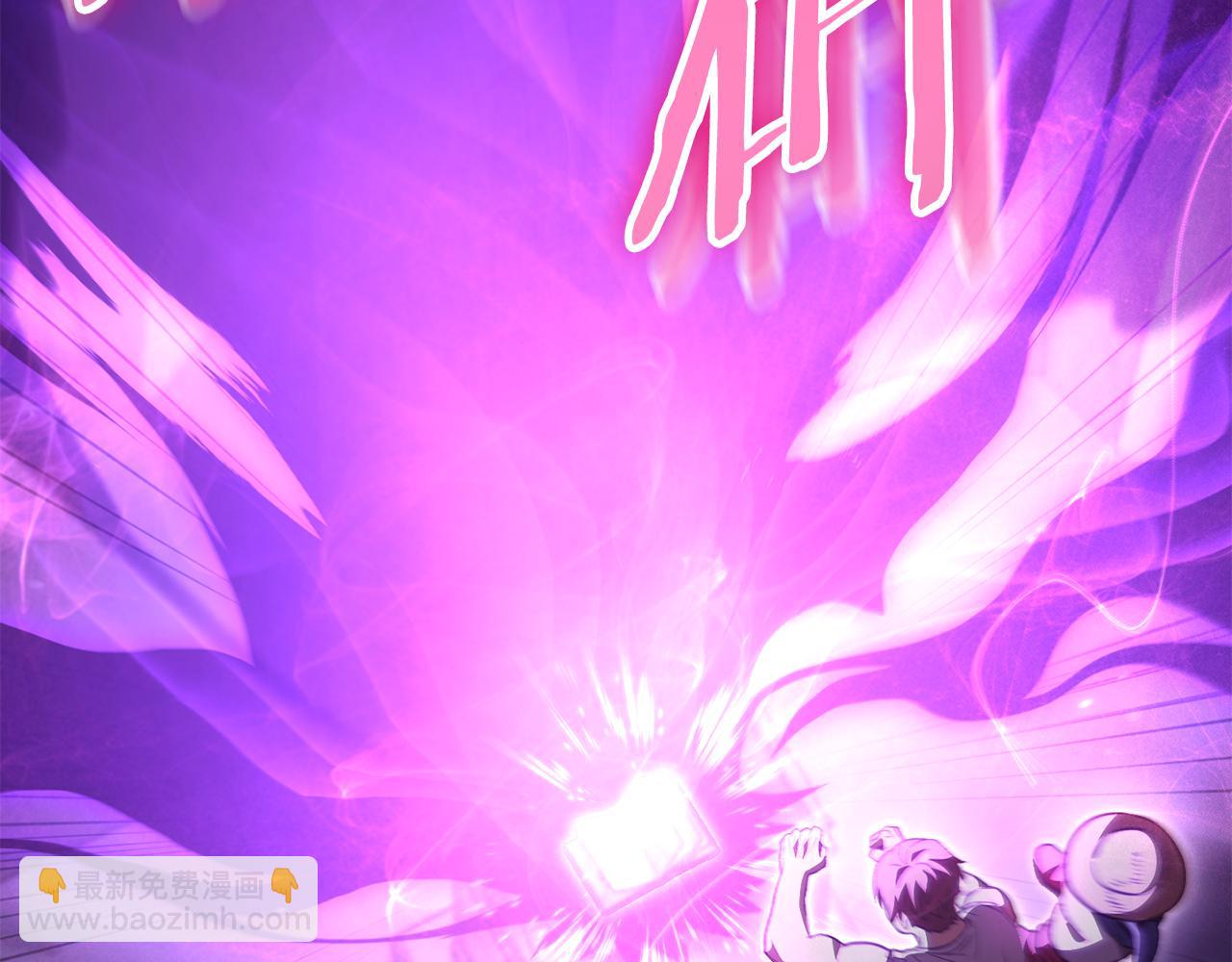 第189话 到达祭坛251