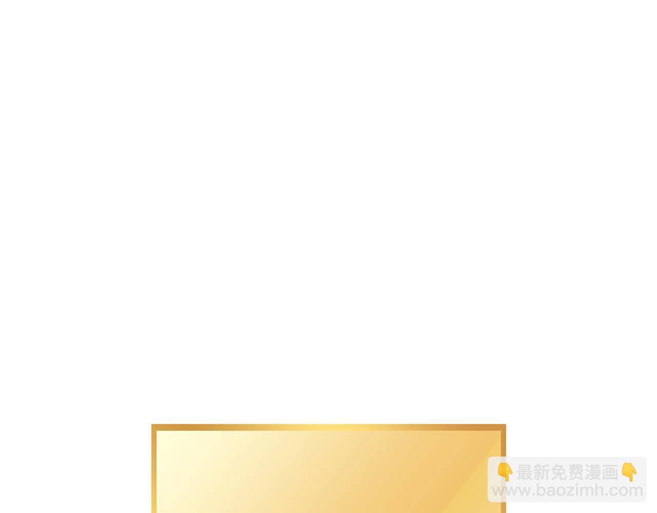 第189话 到达祭坛256
