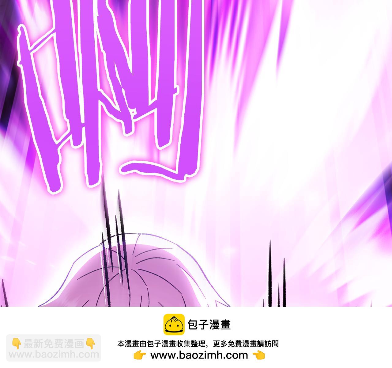 第189话 到达祭坛265