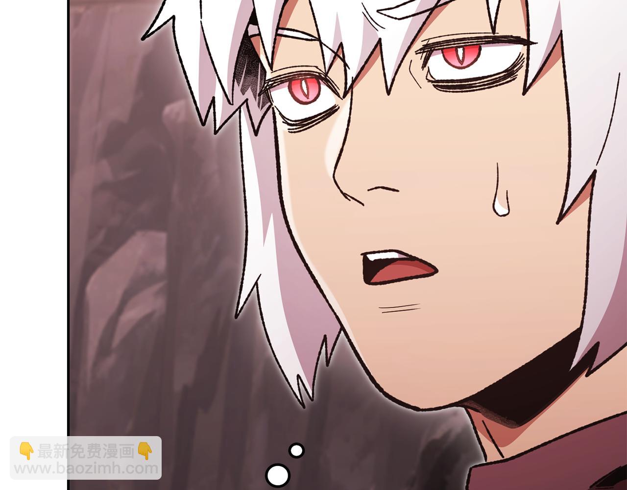 第189话 到达祭坛5