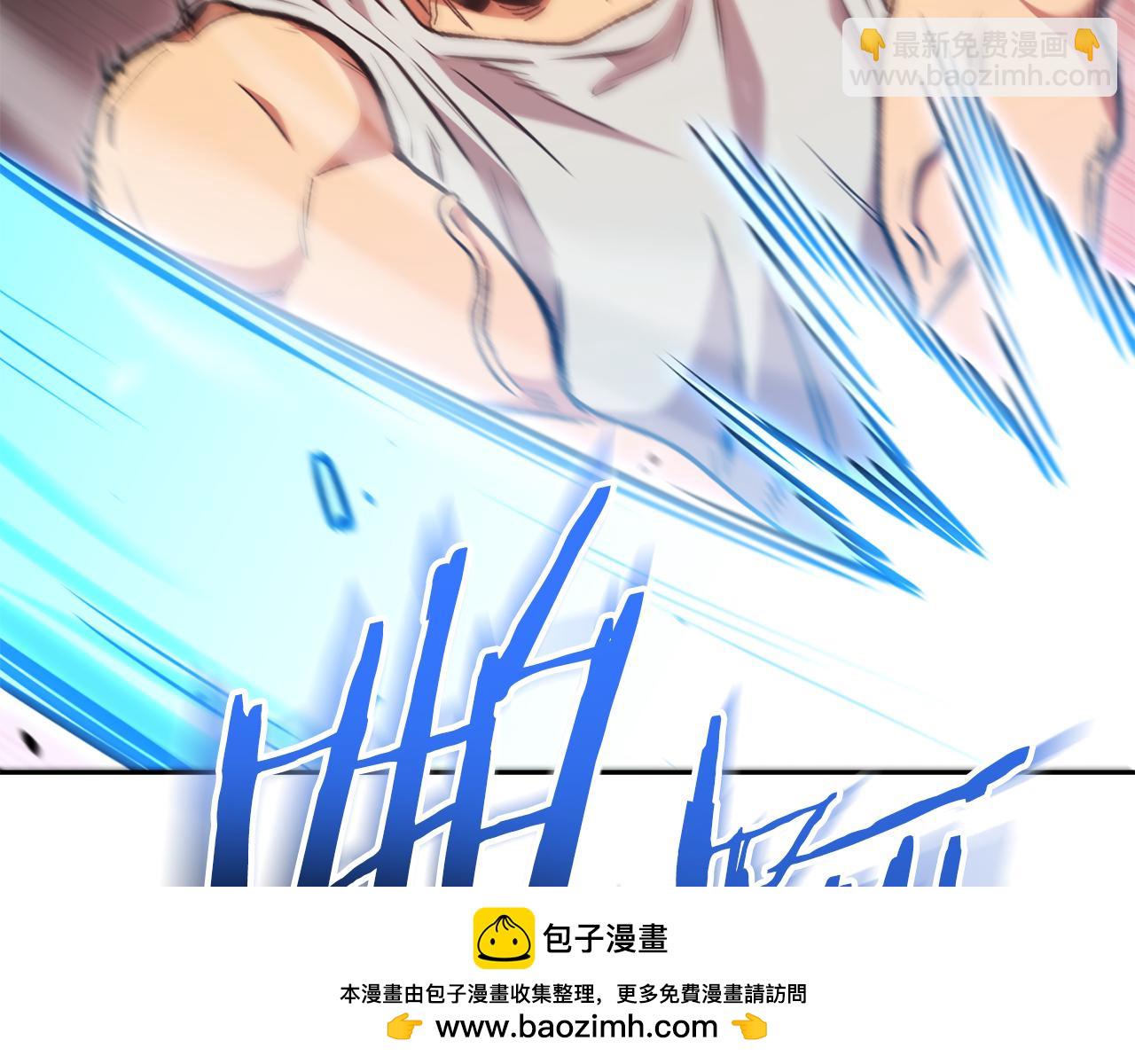 第189话 到达祭坛53