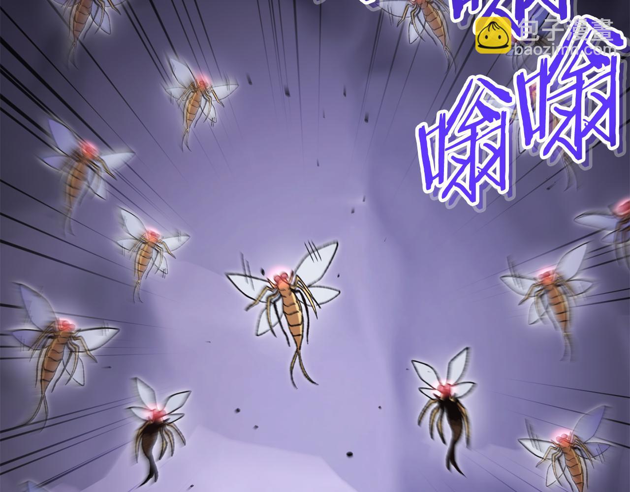 第189话 到达祭坛56