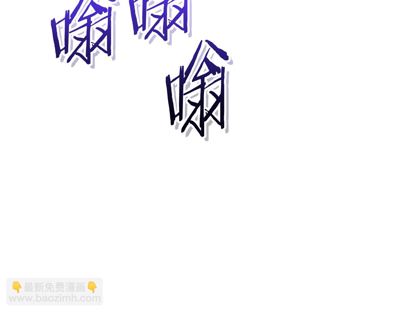 第189话 到达祭坛58