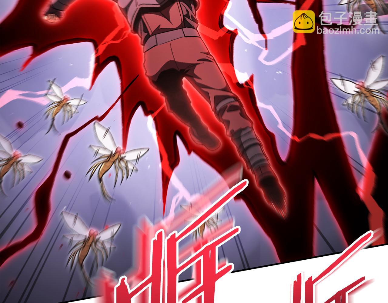 第189话 到达祭坛63