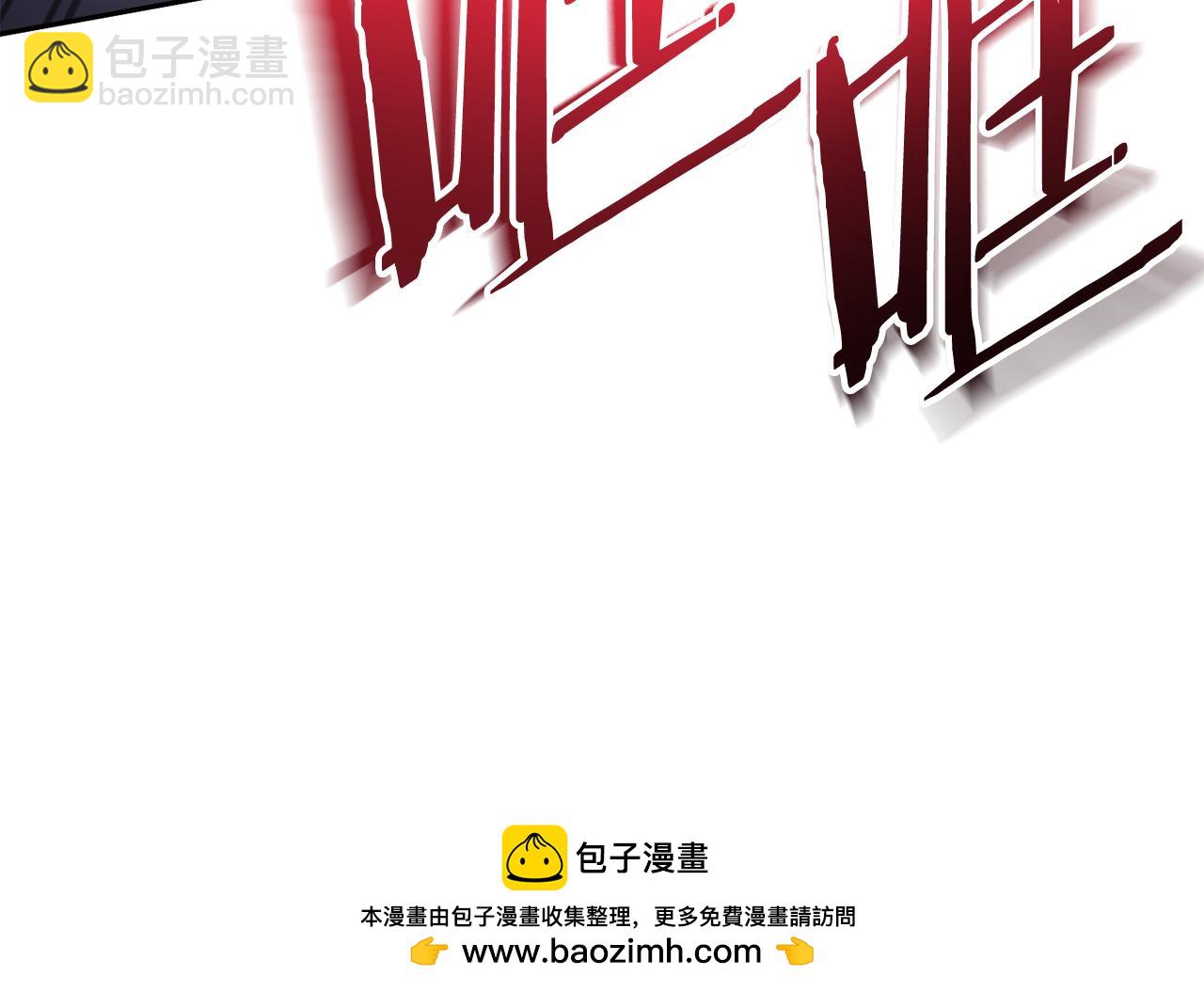 第189话 到达祭坛64