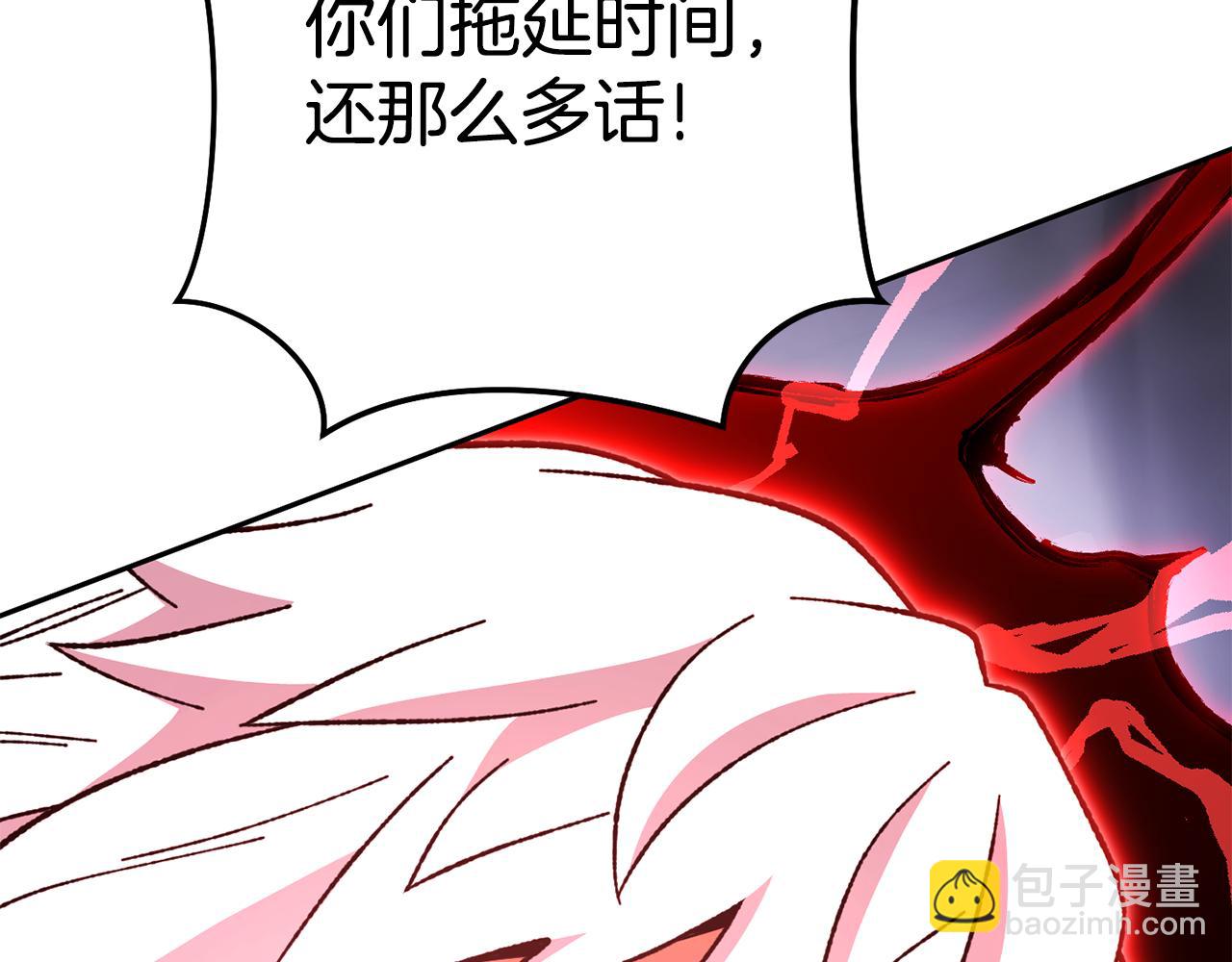 第189话 到达祭坛69
