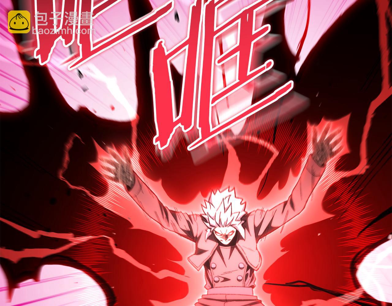 第189话 到达祭坛74