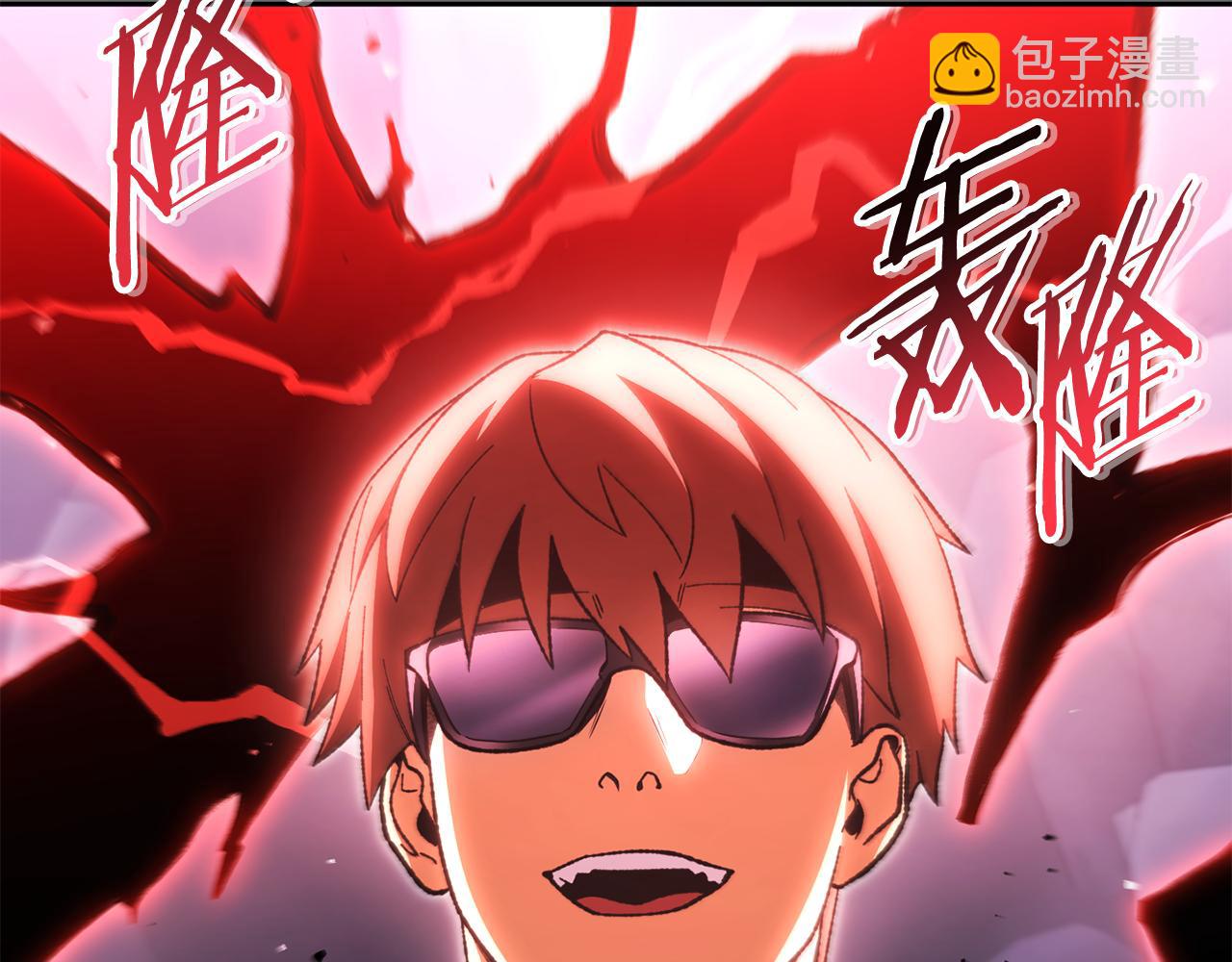 第189话 到达祭坛79