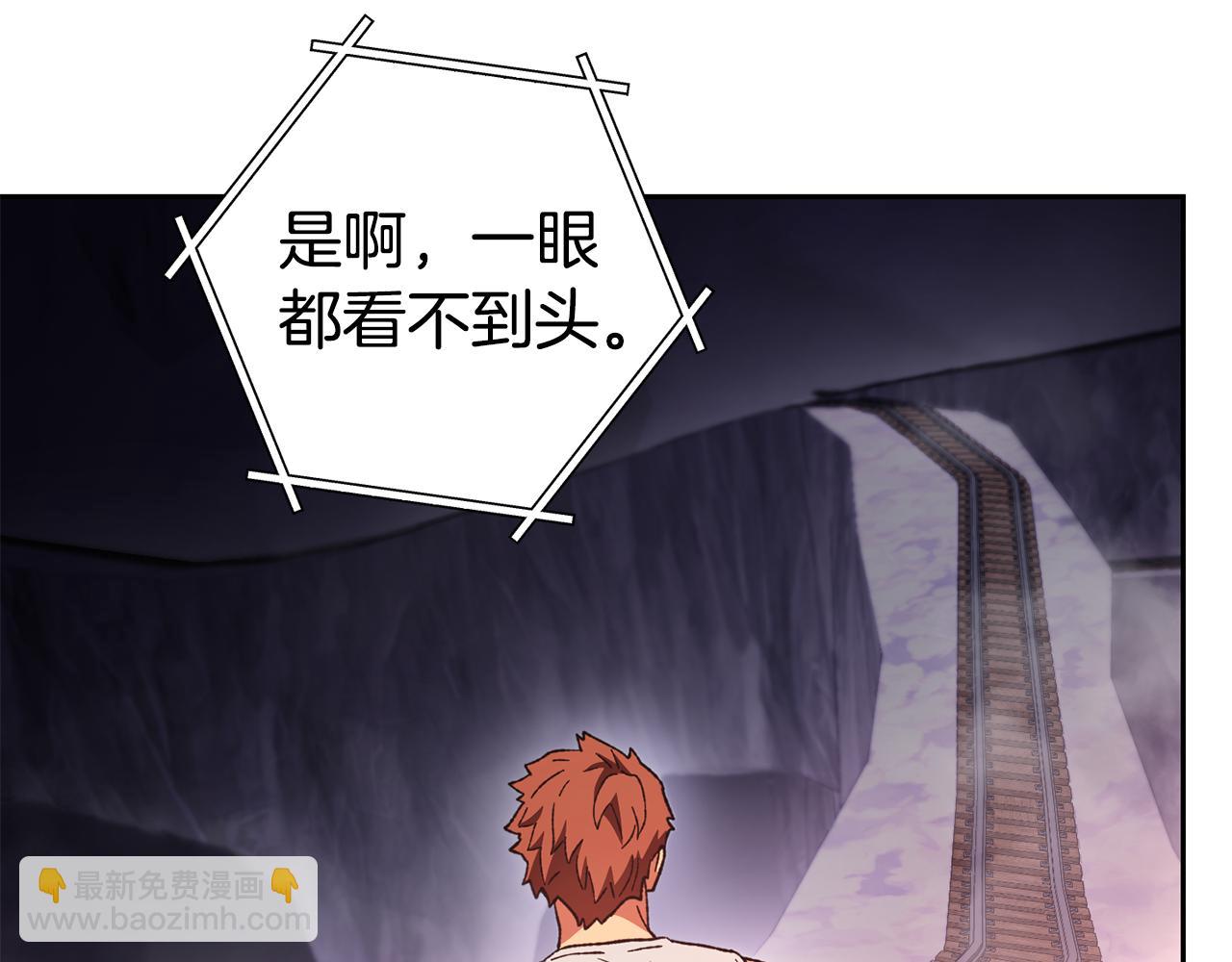 第189话 到达祭坛82