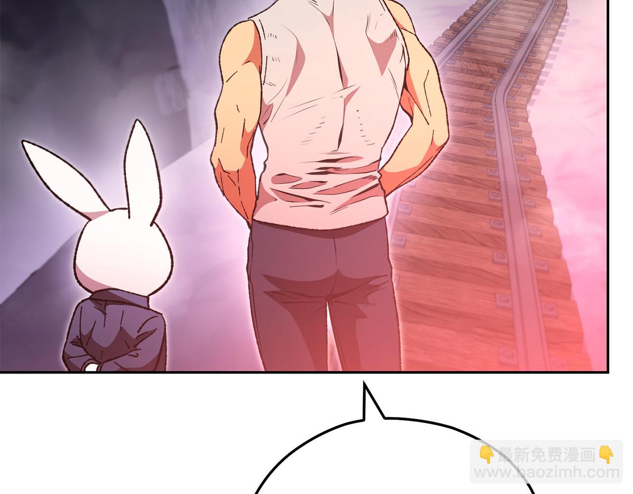第189话 到达祭坛83