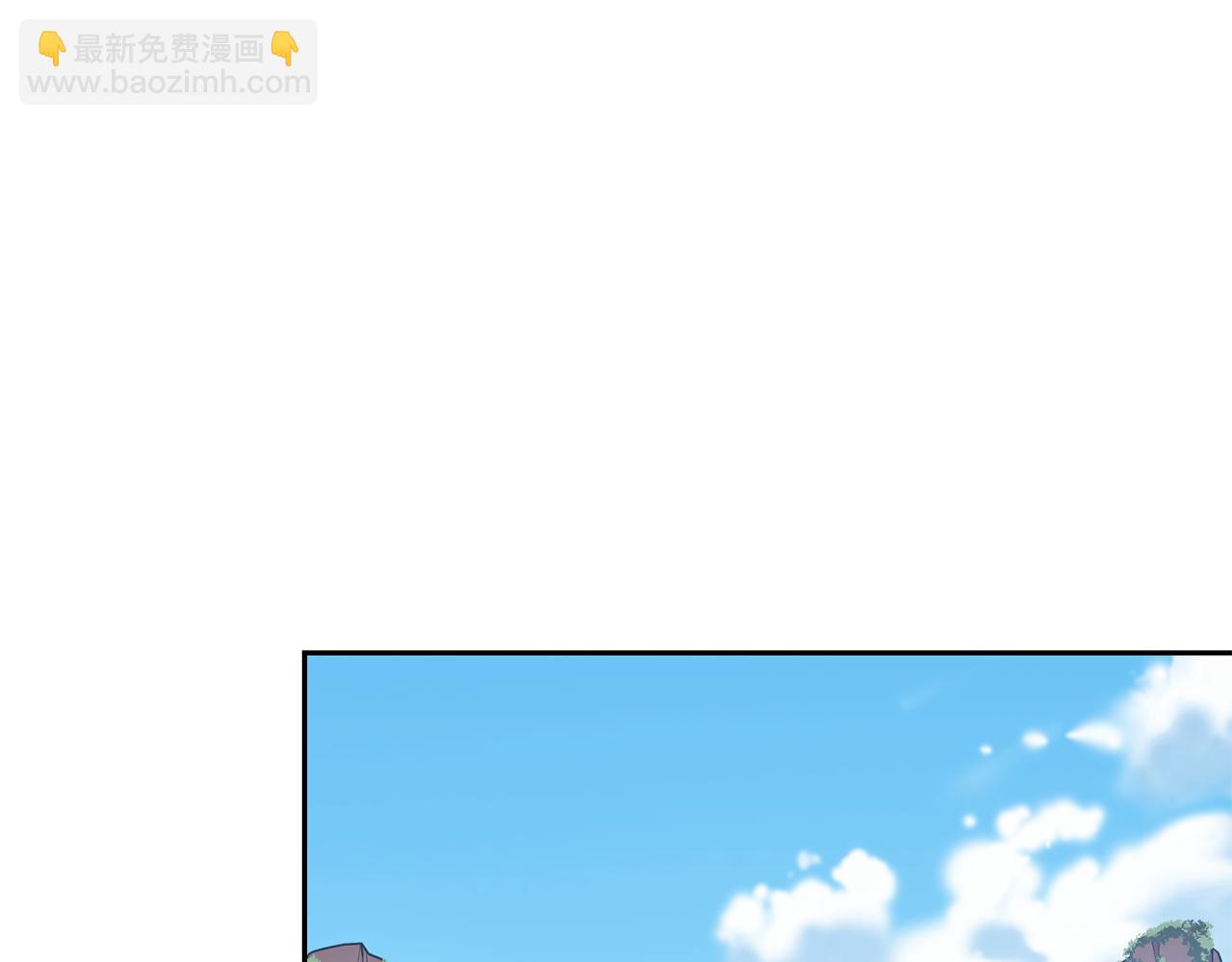 第189话 到达祭坛97