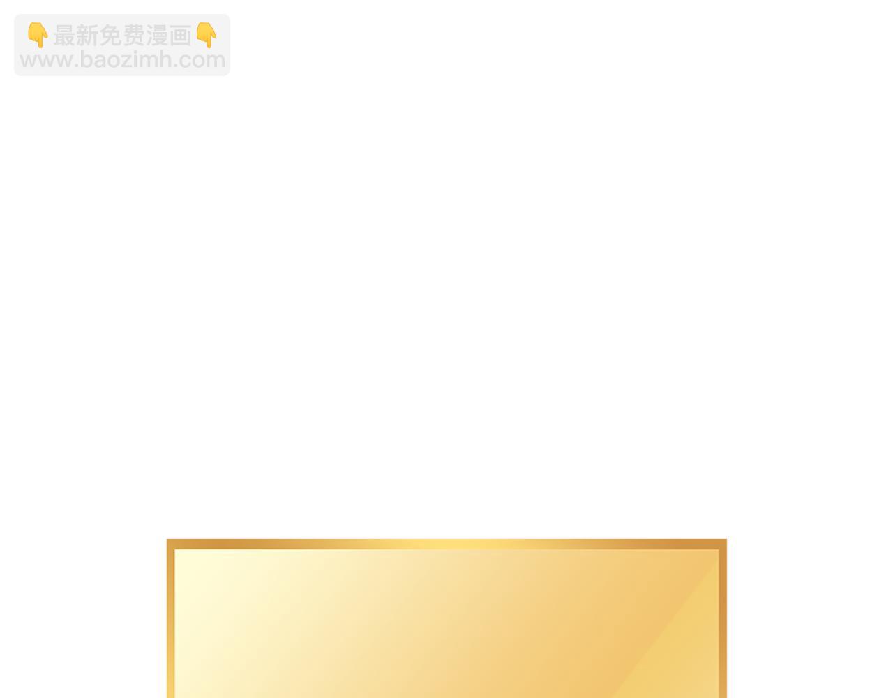 第190话 终极龙降临102
