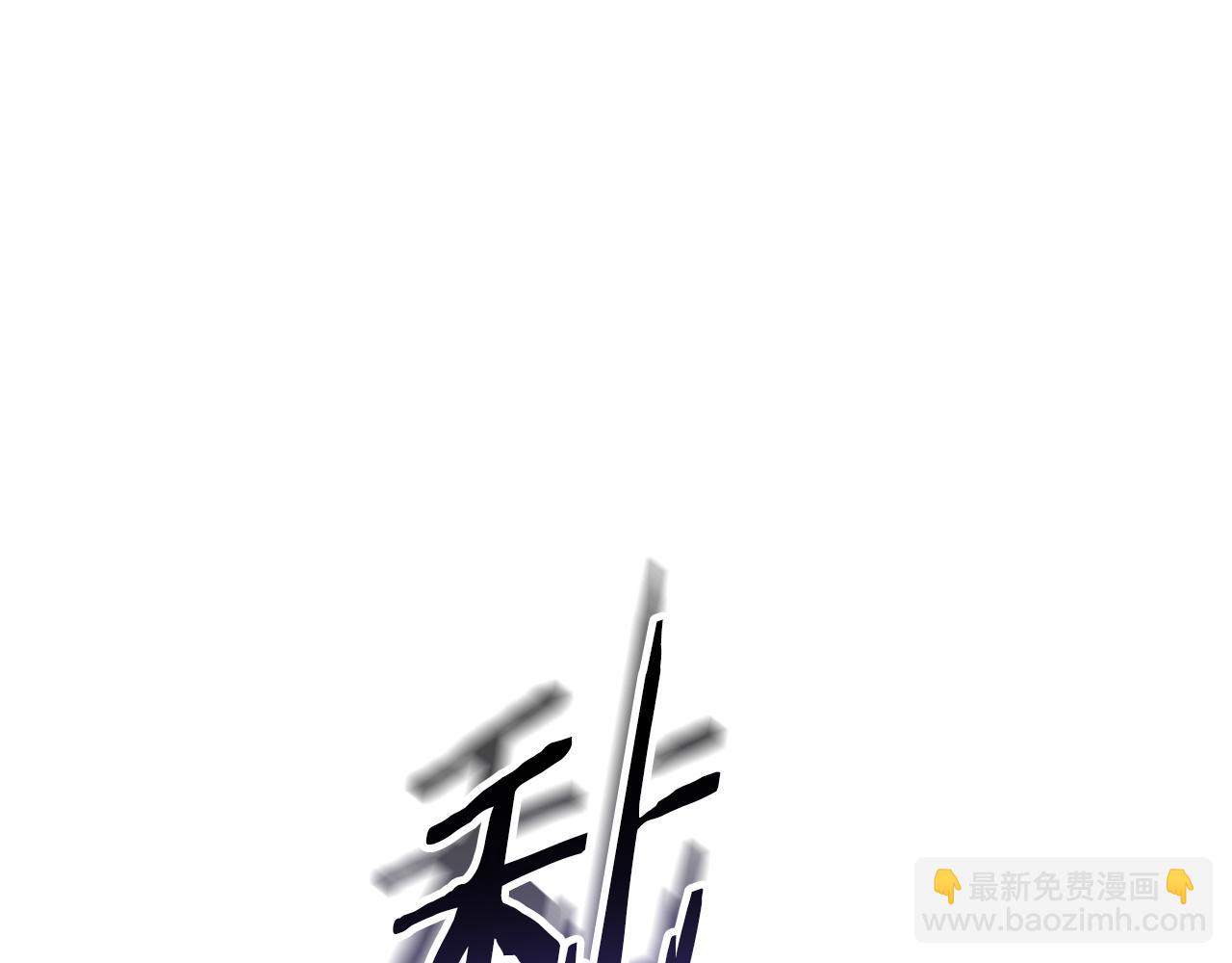 第190话 终极龙降临122