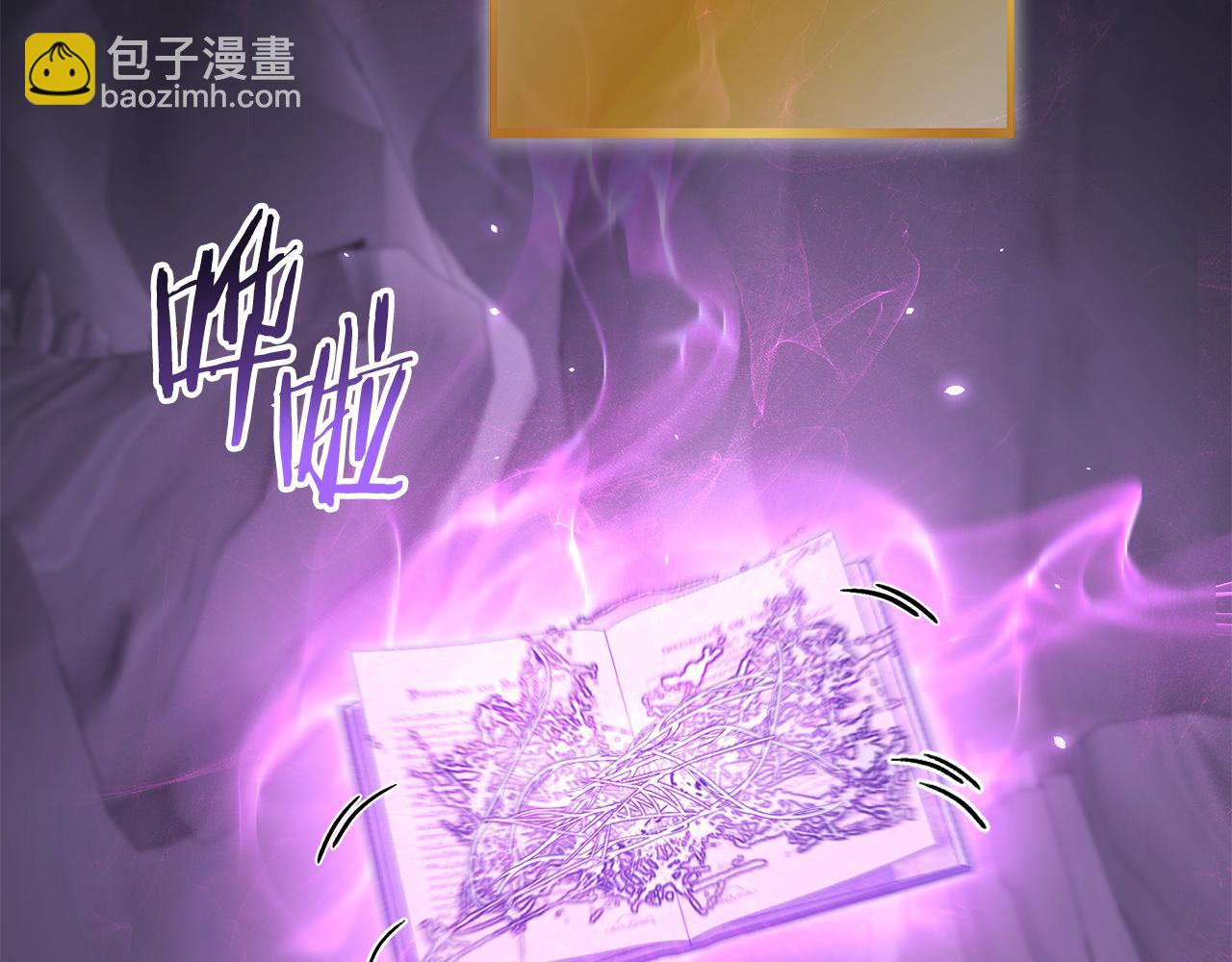第190话 终极龙降临128