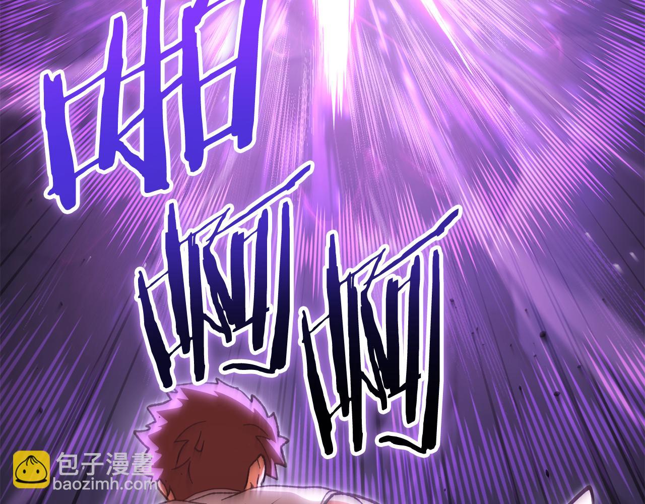 第190话 终极龙降临14